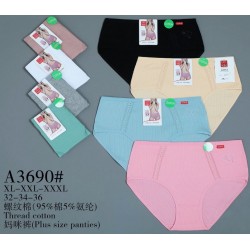 Трусы женские батал 12 шт (1-3XL) коттон KiE_A3690