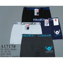 Трусы мужские 12 шт (1-3XL) полиэстер KiE_A1717