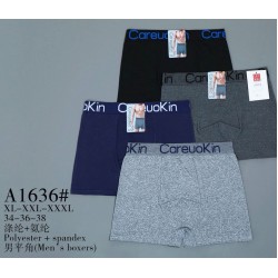 Трусы мужские 12 шт (1-3XL) полиэстер KiE_A1636