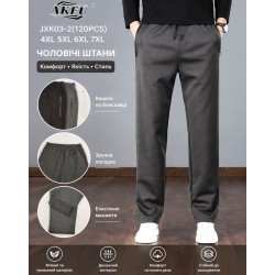 Спорт штани чоловічі 6 шт (4-7XL) коттон KiE_JXK03-2