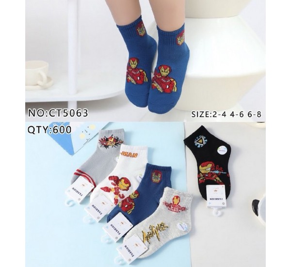 Шкарпетки дитячі 10 шт (2-8 років) бавовна KiE_CT5063