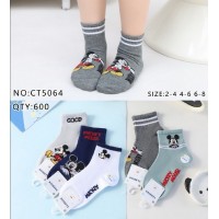 Шкарпетки дитячі 10 шт (2-8 років) бавовна KiE_CT5064