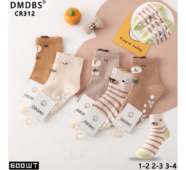 Шкарпетки дитячі 10 шт (1-4 років) бавовна KiE_CR312