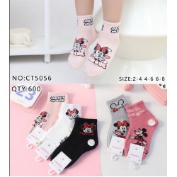 Шкарпетки дитячі 10 шт (2-8 років) бавовна KiE_CT5056