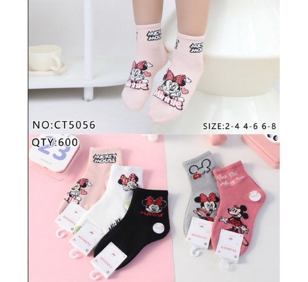 Шкарпетки дитячі 10 шт (2-8 років) бавовна KiE_CT5056