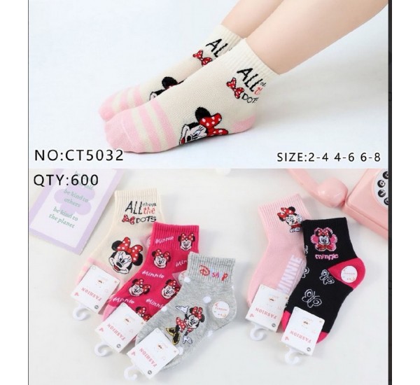 Шкарпетки дитячі 10 шт (2-8 років) бавовна KiE_CT5032