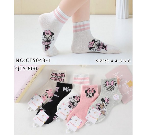 Шкарпетки дитячі 10 шт (2-8 років) бавовна KiE_CT5043-1