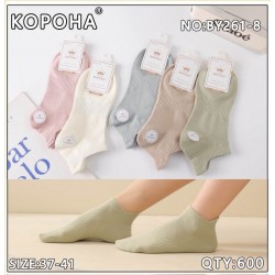 Носки женские 10 шт (37-41 р) коттон KiE_BY261-8