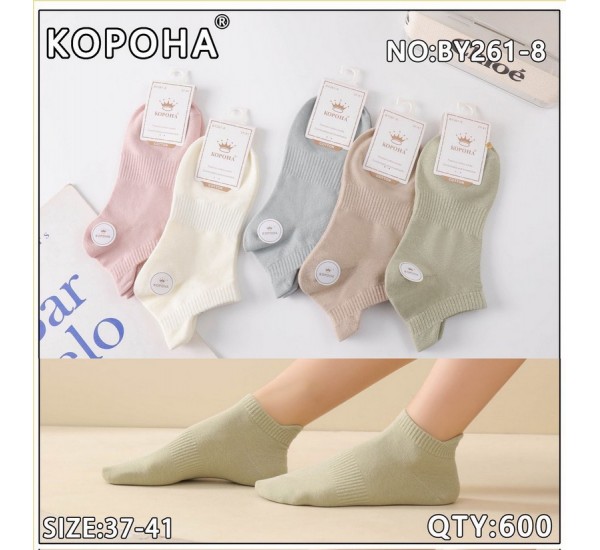 Носки женские 10 шт (37-41 р) коттон KiE_BY261-8