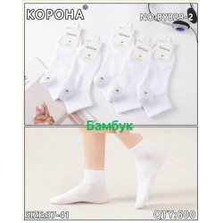 Носки женские 10 шт (37-41 р) бамбук KiE_BY829-2
