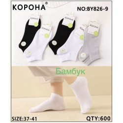 Носки женские 10 шт (37-41 р) бамбук KiE_BY826-9