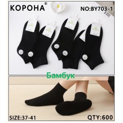 Носки женские 10 шт (37-41 р) бамбук KiE_BY703-1