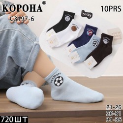 Шкарпетки дитячі 10 шт (21-36 р) бавовна KiE_C3197-6