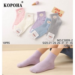 Шкарпетки дитячі 10 шт (21-36 р) бавовна KiE_C3009-2