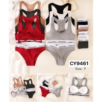 Комплект жіночий 12 шт (норма) рубчик KiE_CY9461