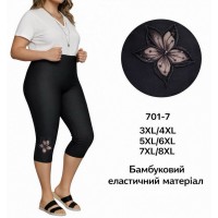 Бриджі жіночі 6 шт (3-8XL) бамбук KiE_701-7