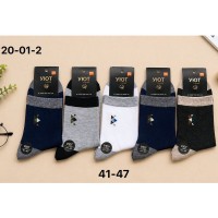 Шкарпетки чоловічі, 10 шт (41-47 р) коттон KiE_20-01-2