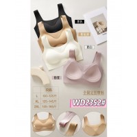 Топ жіночий, поліестер 12 шт (норма) KiE_WD2352