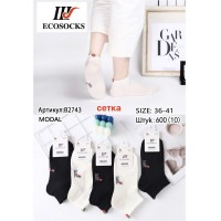 Шкарпетки жіночі, 10 шт (36-41 р) сітка KiE_B2743