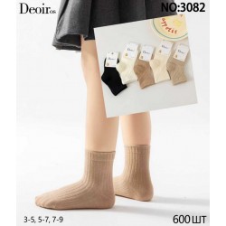 Шкарпетки дитячі 10 шт (3-9 років) коттон KiE_3082