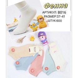 Носки женские 10 шт (37-41 р) коттон KiE_B016