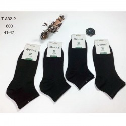 Шкарпетки чоловічі 10 шт (41-47 р) коттон KiE_T-A32-2