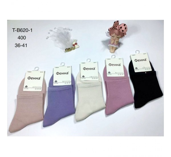 Носки женские 10 шт (36-41 р) коттон KiE_T-B620-1