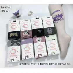 Колготи дитячі 12 шт (92-164 см) коттон KiE_T-K301-4