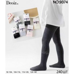 Колготи дитячі 12 шт (92-140 см) коттон KiE_9374