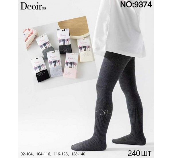 Колготи дитячі 12 шт (92-140 см) коттон KiE_9374