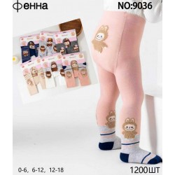 Колготи для немовлят 12 шт (0-18 міс) коттон KiE_9036