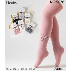 Колготи дитячі 10 шт (92-140 см) коттон KiE_9376