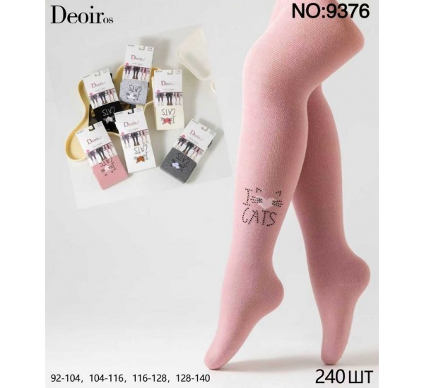 Колготи дитячі 10 шт (92-140 см) коттон KiE_9376