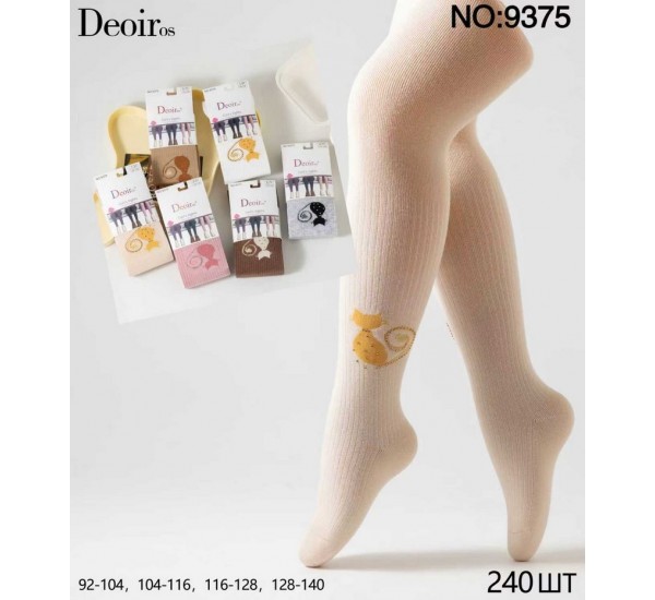 Колготи дитячі 10 шт (92-140 см) коттон KiE_9375