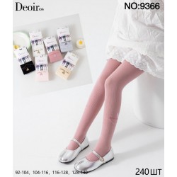 Колготи дитячі 12 шт (92-140 см) коттон KiE_9366