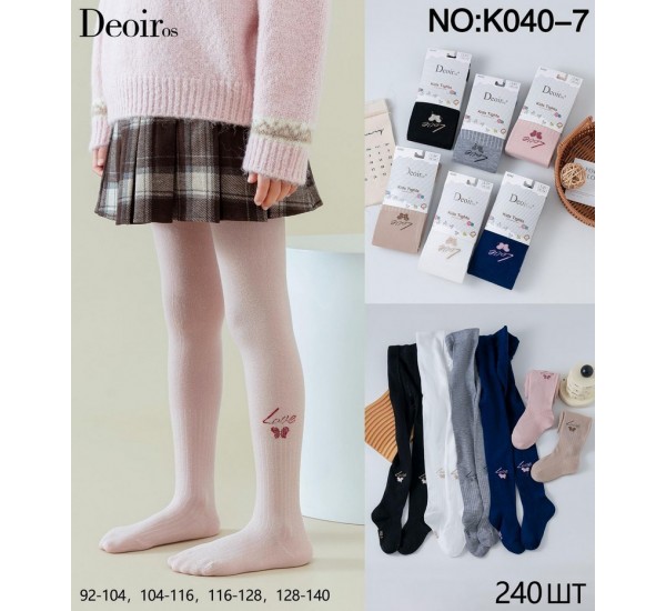 Колготи дитячі 12 шт (92-140 см) коттон KiE_K040-7