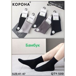 Шкарпетки чоловічі 10 шт (41-47 р) бамбук KiE_AY382-1