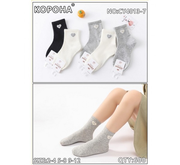 Шкарпетки дитячі 10 шт (2-12 років) коттон KiE_CY4013-7