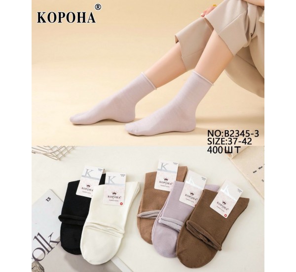 Носки женские 10 шт (37-42 р) коттон KiE_B2345-3