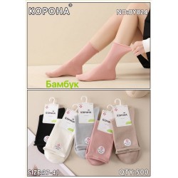 Носки женские 10 шт (37-41 р) коттон KiE_BY824
