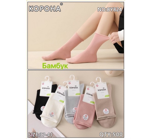 Носки женские 10 шт (37-41 р) коттон KiE_BY824
