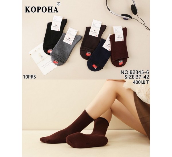 Носки женские 10 шт (37-42 р) коттон KiE_B2345-6