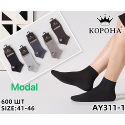 Шкарпетки чоловічі 10 шт (41-46 р) коттон KiE_AY311-1