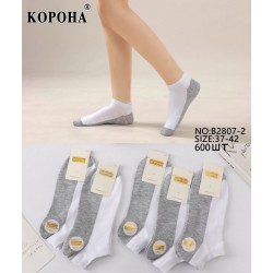 Носки женские 10 шт (37-42 р) коттон KiE_B2807-2