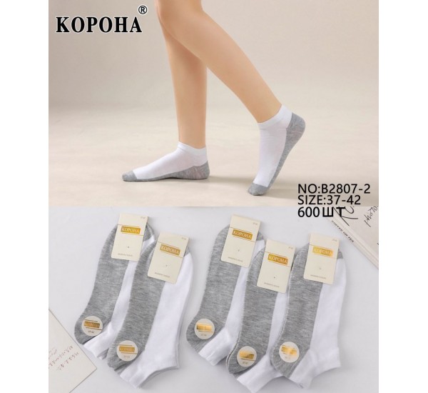 Носки женские 10 шт (37-42 р) коттон KiE_B2807-2