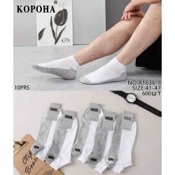 Шкарпетки чоловічі 10 шт (41-47 р) коттон KiE_A1636-1