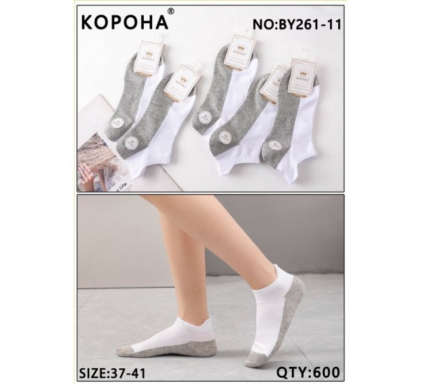 Носки женские 10 шт (37-41 р) коттон KiE_BY261-11