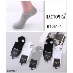 Сліди чоловічі 10 шт (41-47 р) коттон KiE_B1051-1