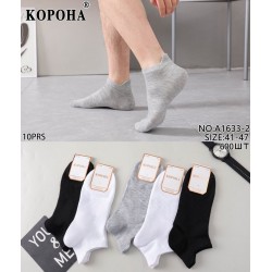 Шкарпетки чоловічі 10 шт (41-47 р) коттон KiE_A1633-2