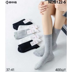 Носки женские 10 шт (37-41 р) коттон KiE_8122-6